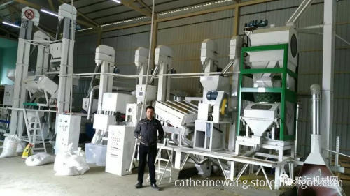complete rice mill machine