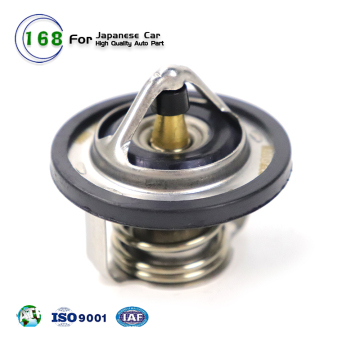YLB Engine Coolant Thermostat for Nissan Altima Rogue 21230-6N20A