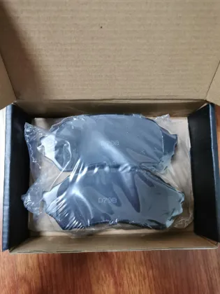 Wholesale Genuine Japanese Car Brake Pads - D1210 for Toyota Front Brakes
