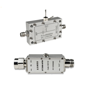 RF Bias Tee 500M-2500 MHz DC Biaser