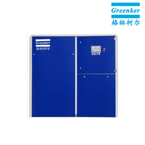 ضاغط هواء حلزوني عالي التحمل من جرينكر GA75