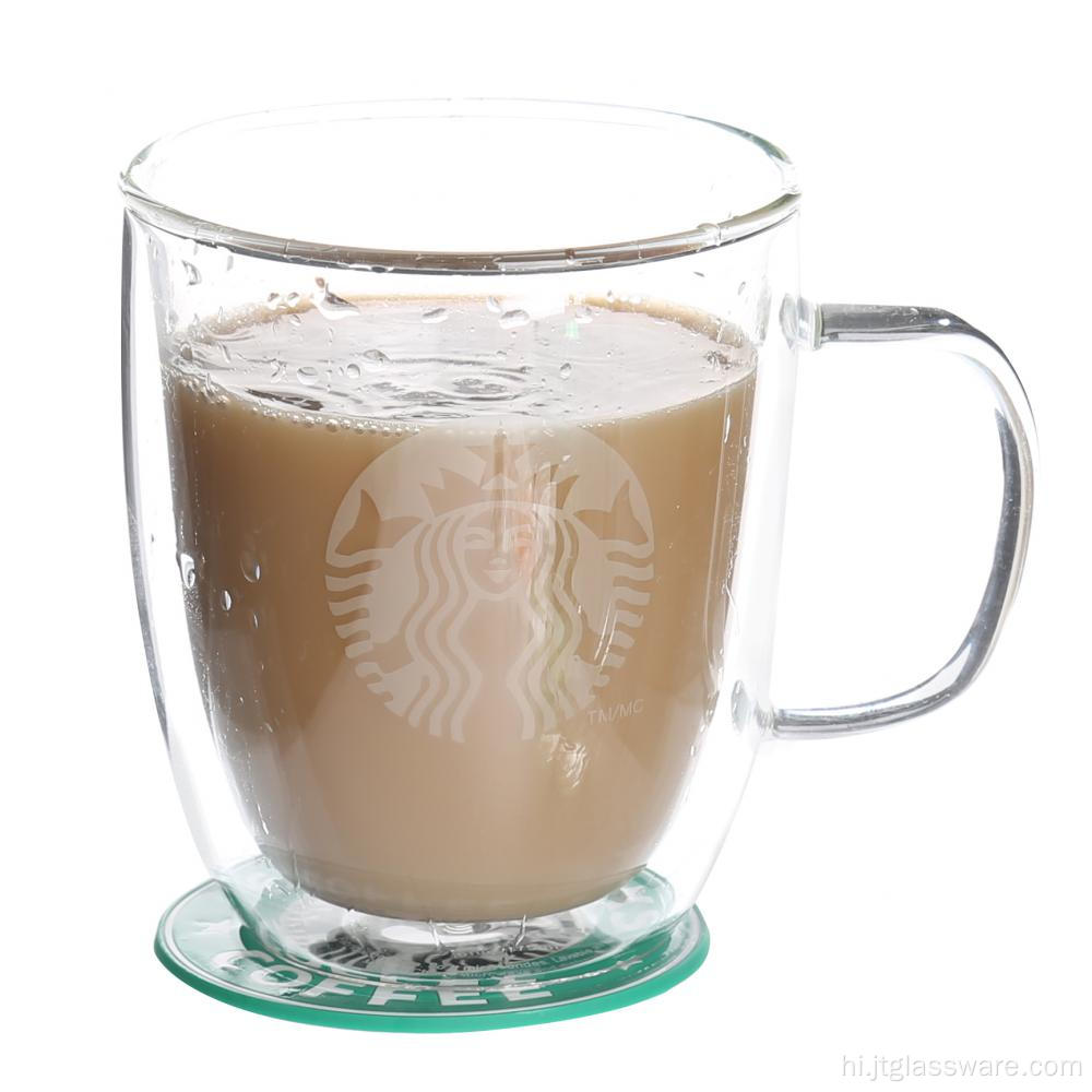 गर्म दूध के लिए डबल वॉल ग्लास मग कप