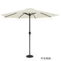Center pillar umbrella with lamp