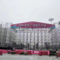 Aluminum Raya Scaffold System
