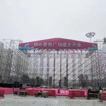 Aluminum Raya Scaffold System