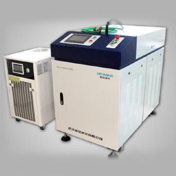 200W Fixed Laser Welding Machine