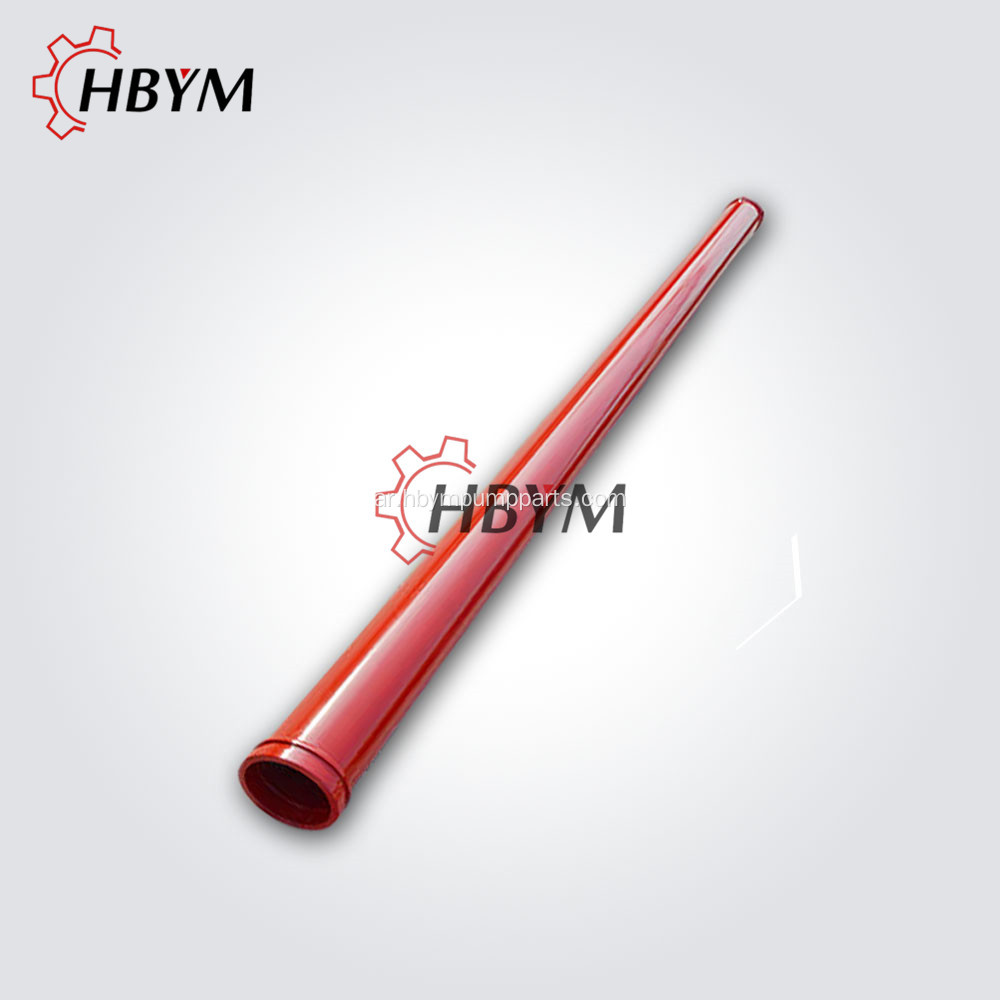 ST52 Pump Delivery Concrete Pump Pipe