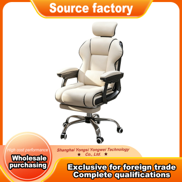 E-sports Ergonomic Chair DJ600 for Ultimate Comfort