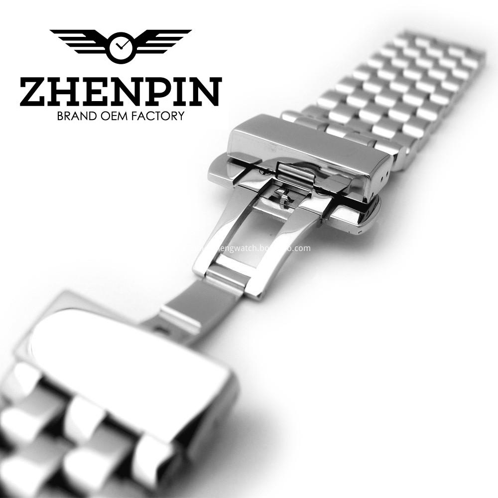 Silver Watch Strap