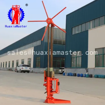 HotSale QZ-1A core sampling drilling rig portable mini rotary drilling machine