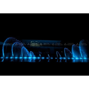 Dry Floor Musical Fountain ကြီး