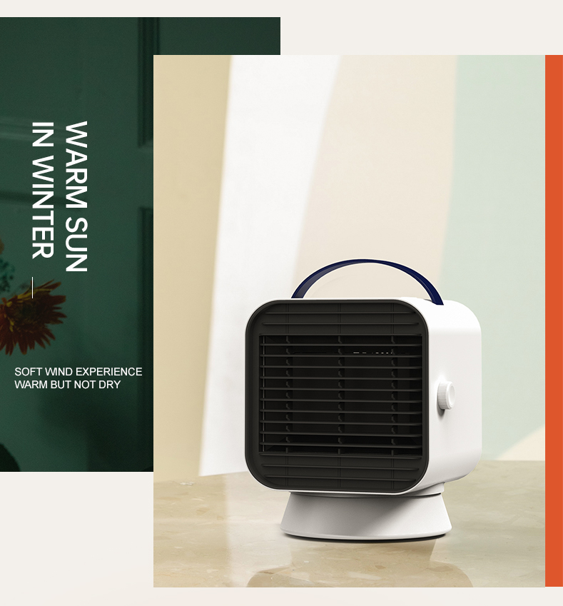 E Desk Heater E Desk Heater