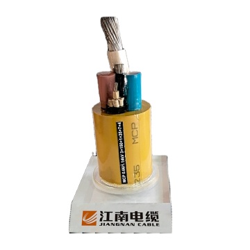 JIANGNAN MCP 0.66/1.14 Shearer Shielded Rubber Sheathed Flexible Mining Power Supply Cable