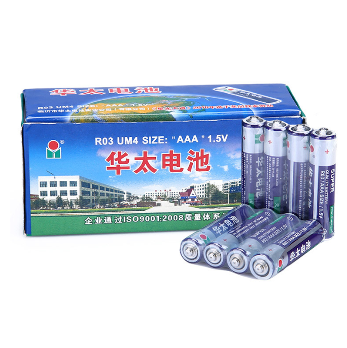 088f36046b846f2b2a887e8996639e1e