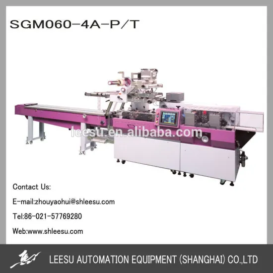 SGM060-4A-P/T 4 sides sealed horizontal automatic fruit packing machine