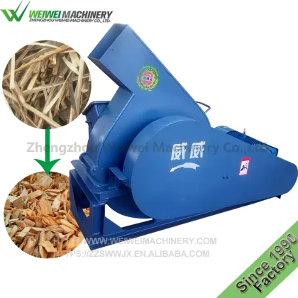Diesel wood shredder chipper wood chipper with engine