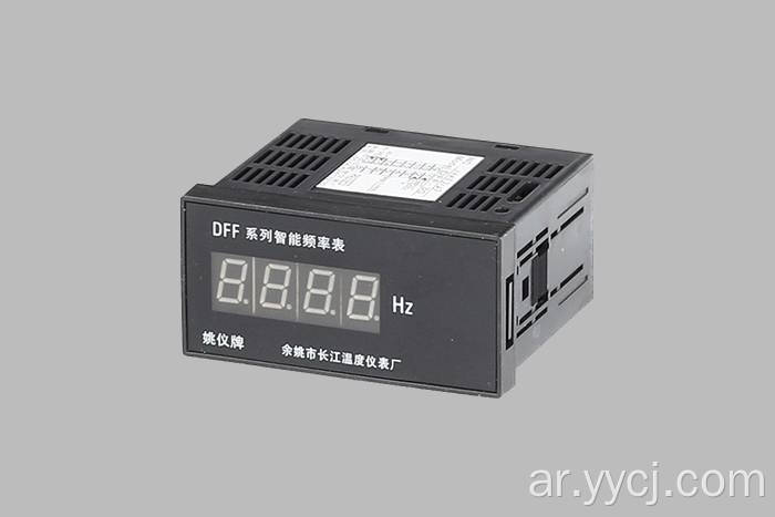 مقياس التردد الرقمي D Series