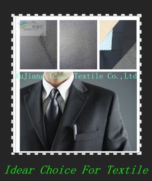 TR Serge Fabric