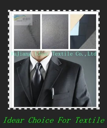 TR Serge Fabric