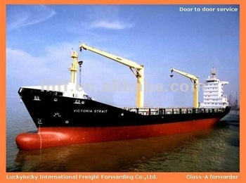 shipping to Algiers Algeria