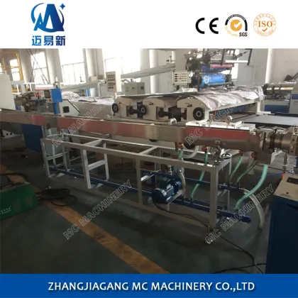 Popular U-Shape Drinking Straw Making Extruder Machine for Sale