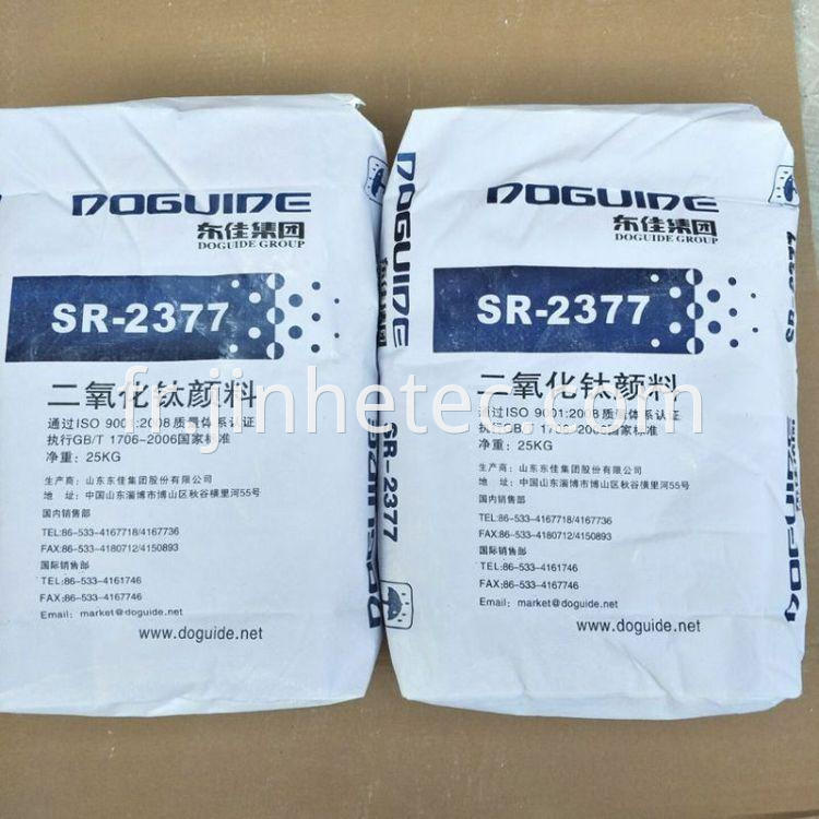 Chine Dioxyde de titane Rutile 2377 Fabricants