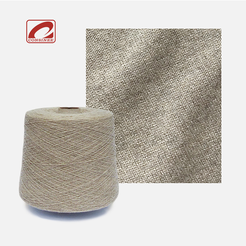 26S 2 Aurora Eco 100% undyed cashmere ძაფები