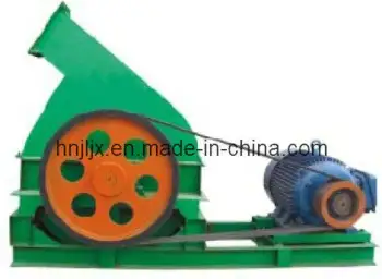 Small Wood Chipper (025)