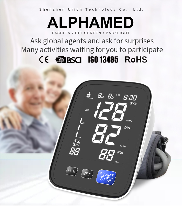 arm blood pressure monitor