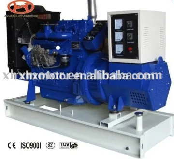 GF2-60KW open diesel generator