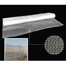 חרק חקלאות נטו 50 מטר x130gsm