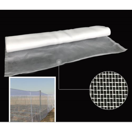 حشرات الزراعة شبكة 50mesh x130gsm