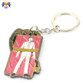 Keychain miotail le lógó saincheaptha