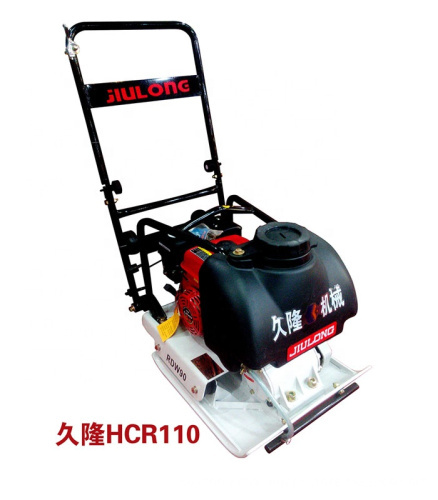 Factory Outlet Construction Machinery Walk-behind plate rammer