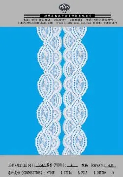 cute lace5647