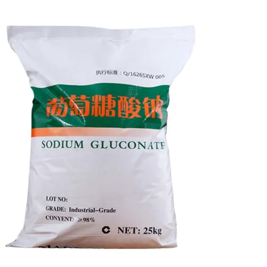 Industrial Grade White Crystalline Powder Sodium Gluconate