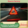 Segitiga Amaran Boleh Dilipat Mudah Disimpan untuk Kenderaan