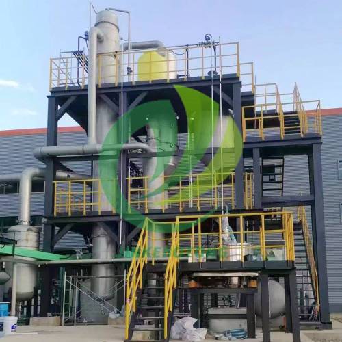 Advanced Triple Effect Evaporation Solution