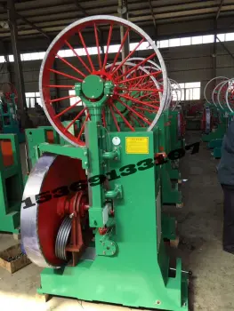 MJ318 BAND SAW