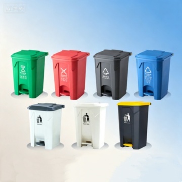 Bulk Foot Step Trash Can 30L 50L 80L 100L Pedal