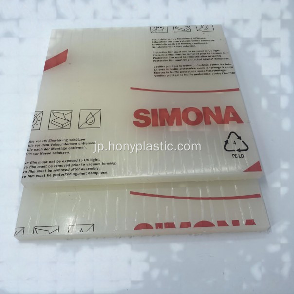 Simona®ポリプロピレンホモポリマー（PP-H）