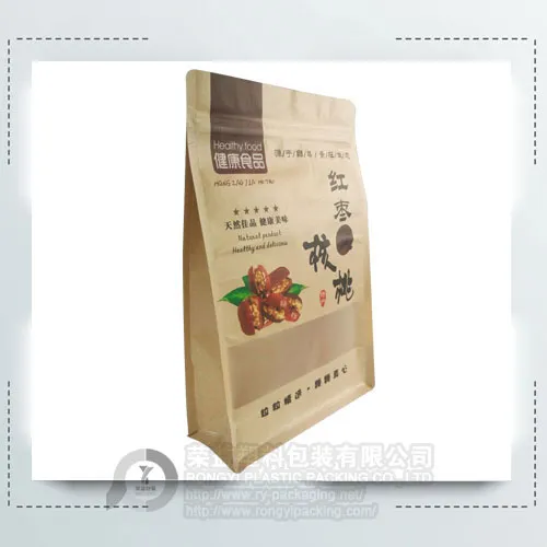Food Packaging Flat Bottom Pouch for Walnut