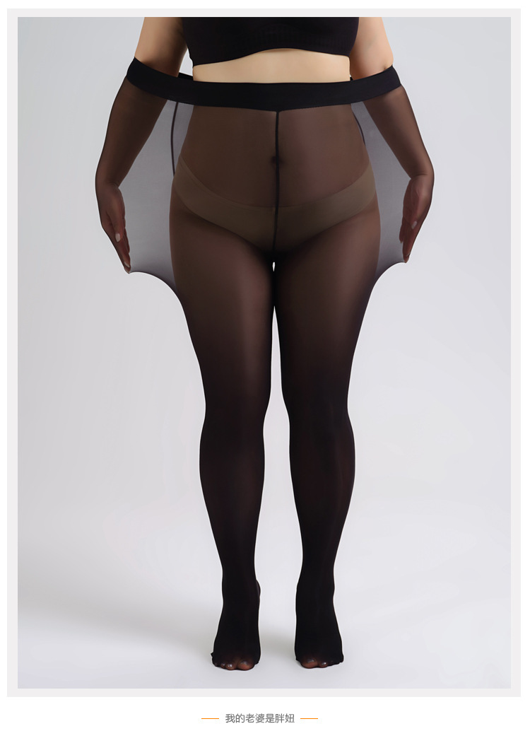 Medium thick oversized pantyhose