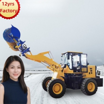 Flexible Control Snow Car Sweeper - Multifunction Snow Removal Machine