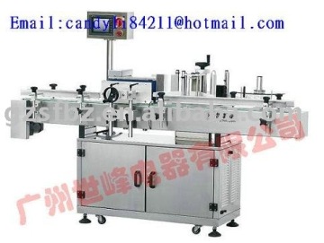 Full automatic adhesive labeling machine