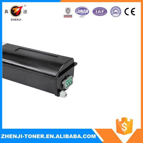 China wholesale high quality laser toner cartridges T-4590D