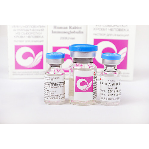 Blood Products Human Rabies Immunoglobulin Manufactory