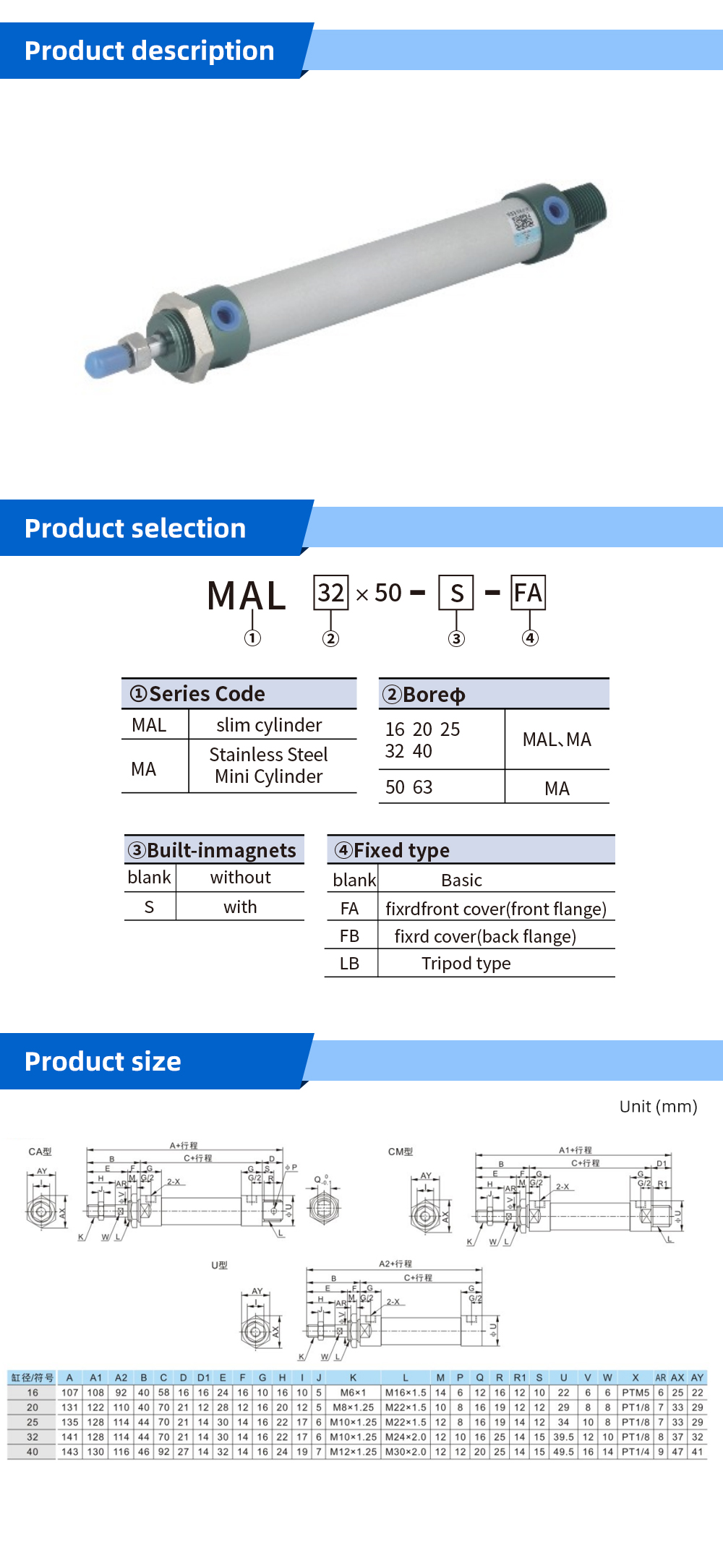 slim-cylinder-MA、MAL-series