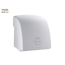 Bathroom High Speed ​​Drying Hand Dryer