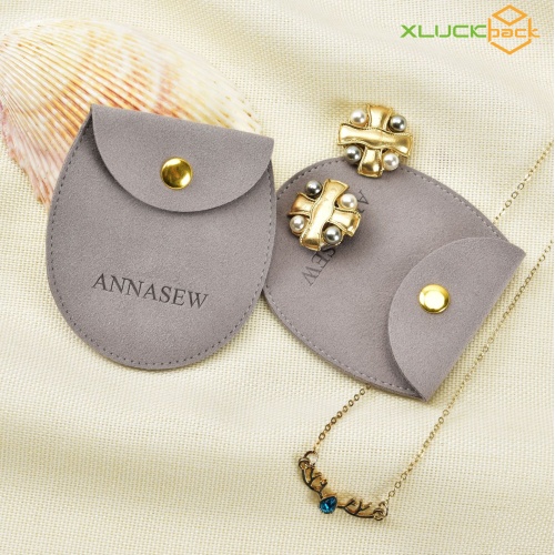 Elegant Ultra-Fine Velvet Jewelry Bag with Snap